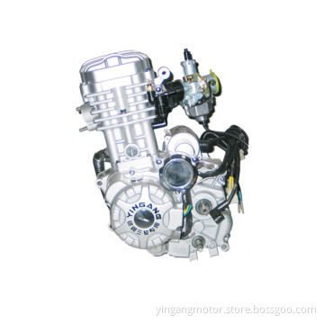 Engine (YG163ML)